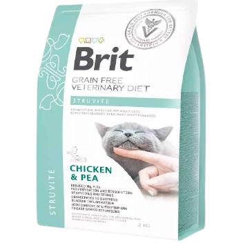 Brit Veterinary Diet Struvite İdrar Yolu Sağlığı Destekleyici Tahılsız Kedi Maması 2 Kg Brit Veterinary Diet Struvite İdrar Yolu Sağlığı Destekleyici Tahılsız Kedi Maması 2 Kg
