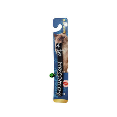 EuroCat Çizgi Desenli Kedi Boyun Tasması Siyah 10mm 28 Cm EuroCat Çizgi Desenli Kedi Boyun Tasması Siyah 10mm 28 Cm