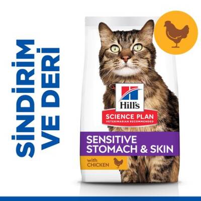 Hill's Adult Sensitive Stomach Skin Tavuklu Hassas Yetişkin Kuru Kedi Maması 1.5 kg Hill's Adult Sensitive Stomach Skin Tavuklu Hassas Yetişkin Kuru Kedi Maması 1.5 kg