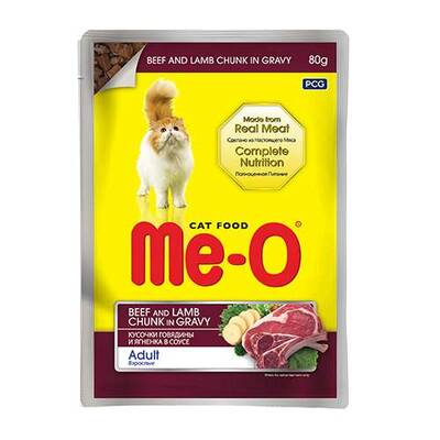 Meo Adult Gravy Soslu Biftek ve Kuzulu Yetişkin Kedi Konservesi 80 Gr Meo Adult Gravy Soslu Biftek ve Kuzulu Yetişkin Kedi Konservesi 80 Gr