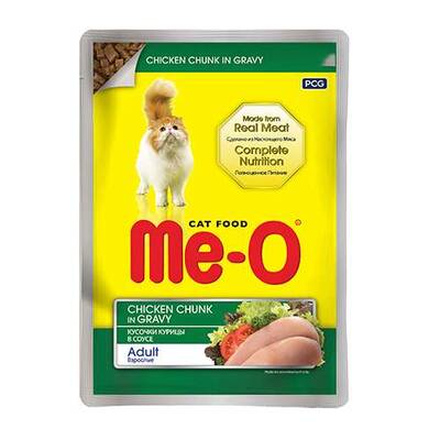 Meo Adult Gravy Soslu Tavuklu Yetişkin Kedi Konservesi 80 Gr Meo Adult Gravy Soslu Tavuklu Yetişkin Kedi Konservesi 80 Gr