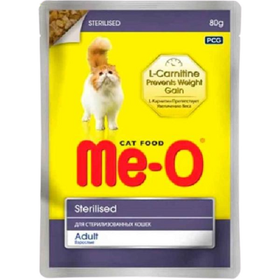Meo Tavuklu Kısırlaştırılmış Kedi Konservesi 80 Gr Meo Tavuklu Kısırlaştırılmış Kedi Konservesi 80 Gr